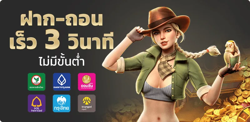 MASTERS PLUS คาสิโนออนไลน์ สล็อต กีฬา และหวยในที่เดียว